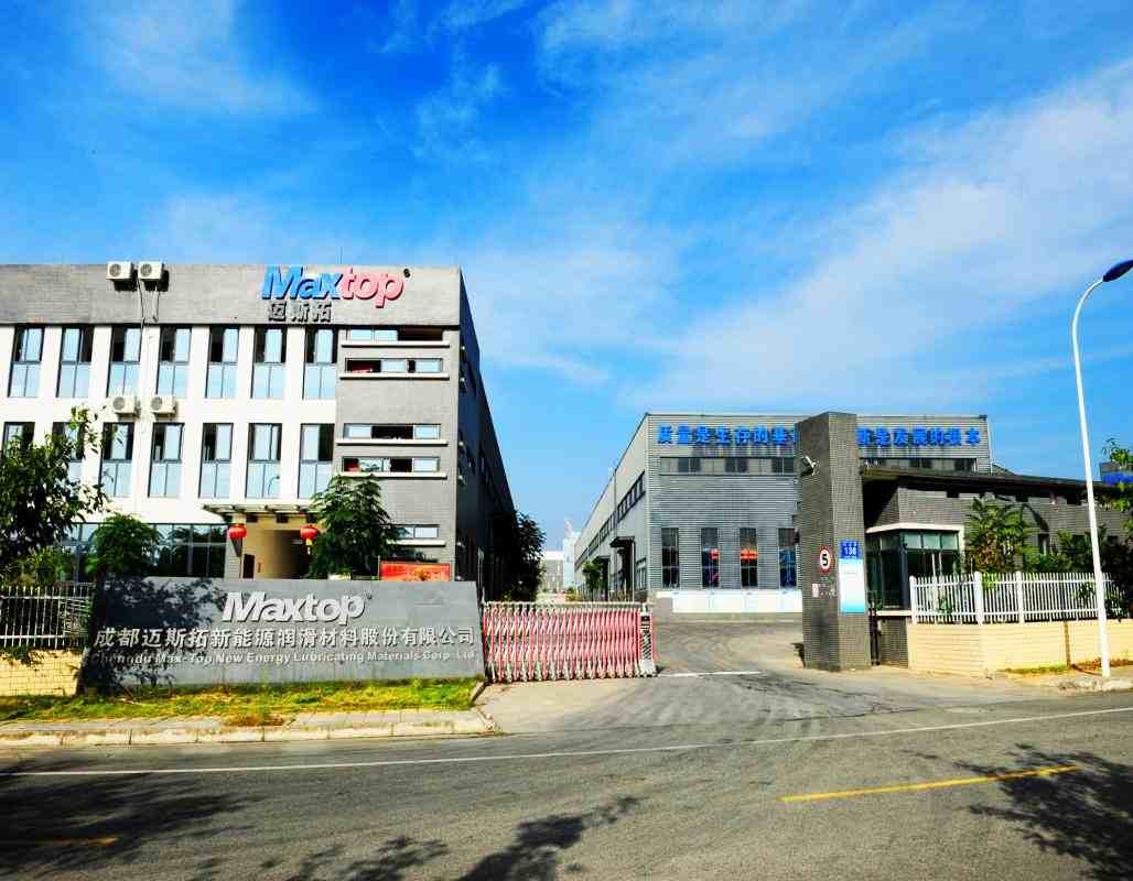 邁斯拓：數(shù)十年耕耘，打造品質(zhì)好油