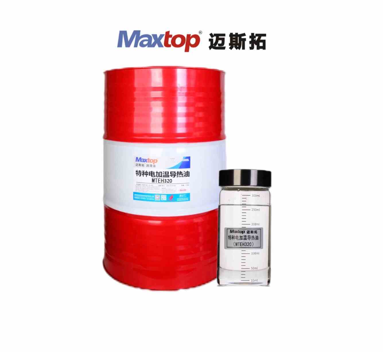 特種電加溫導(dǎo)熱油（MTEH320）