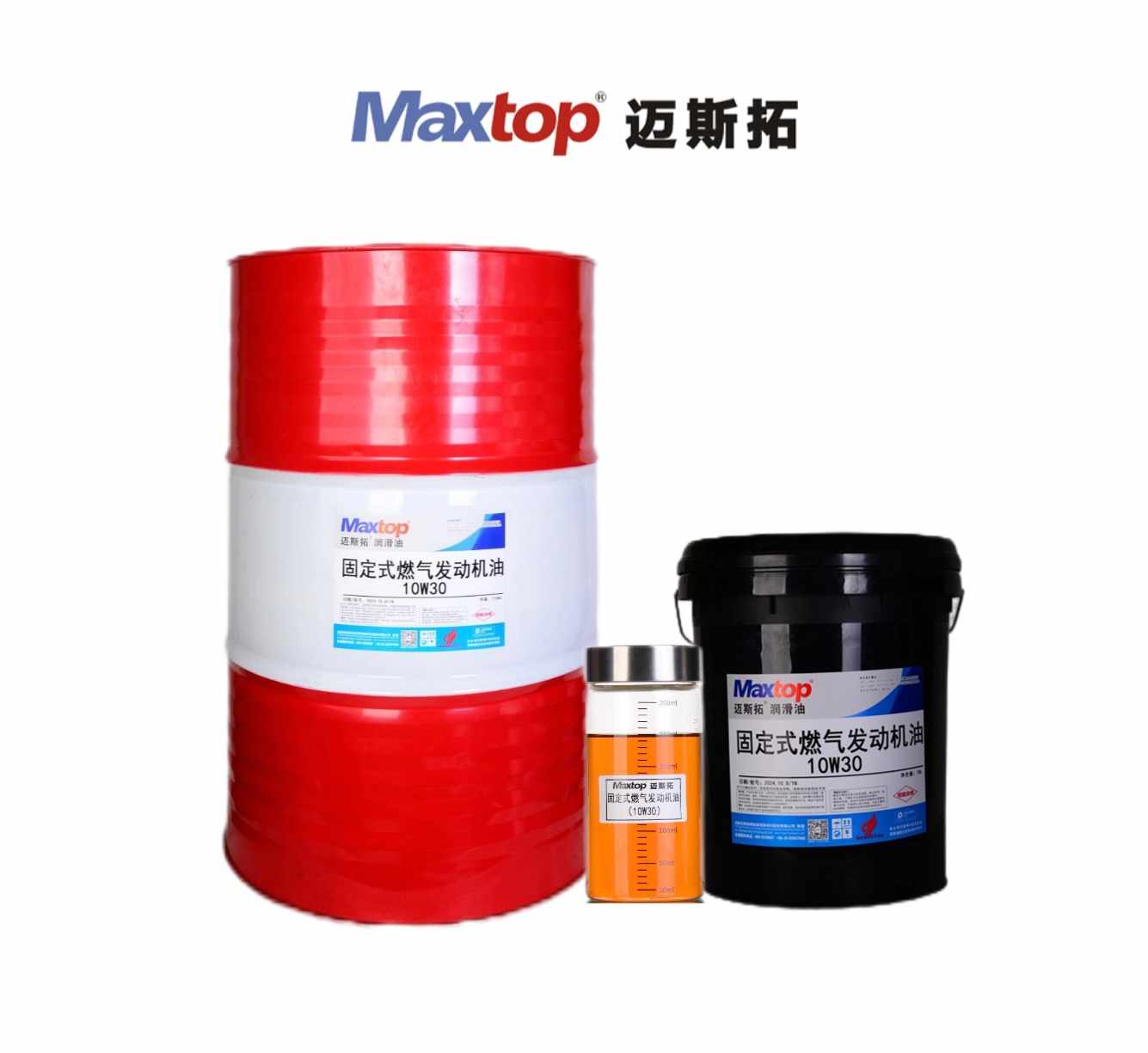 固定式燃氣發(fā)動機油