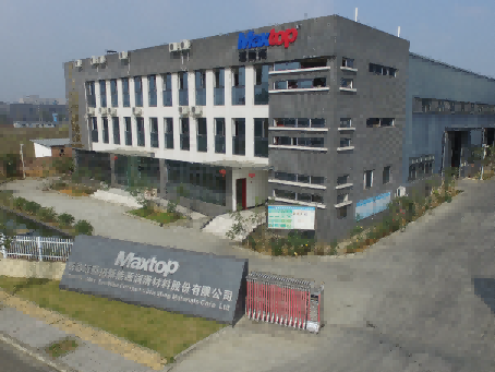 邁斯拓導(dǎo)熱油 四川成都專業(yè)廠家 為工業(yè)加熱保駕護航！